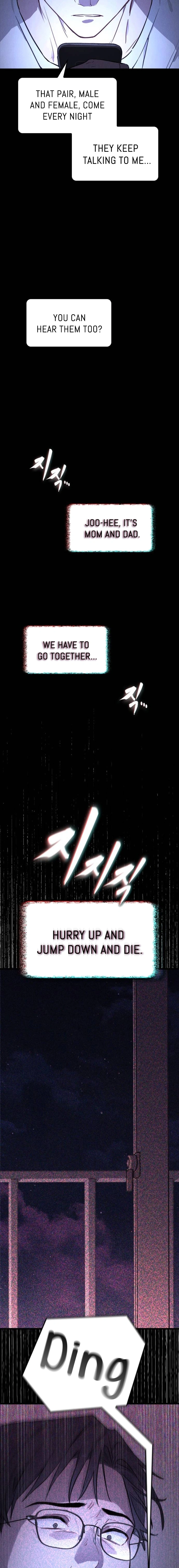 Ghost (Ghana) Chapter 1 Page 9
