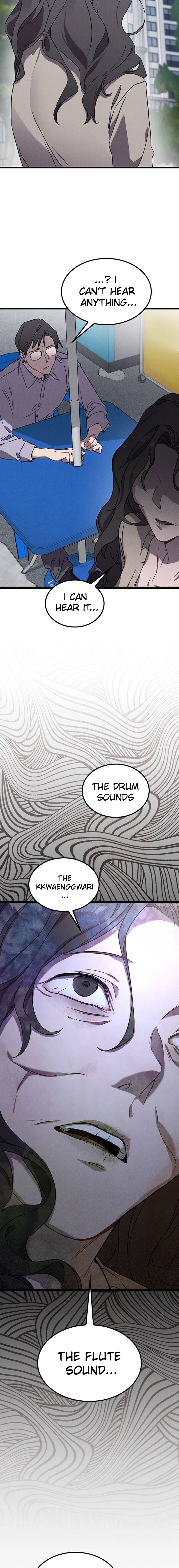 Ghost (Ghana) Chapter 1 Page 15