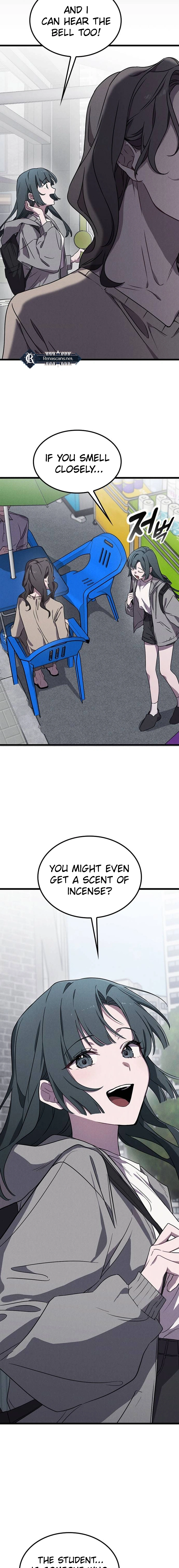 Ghost (Ghana) Chapter 1 Page 16