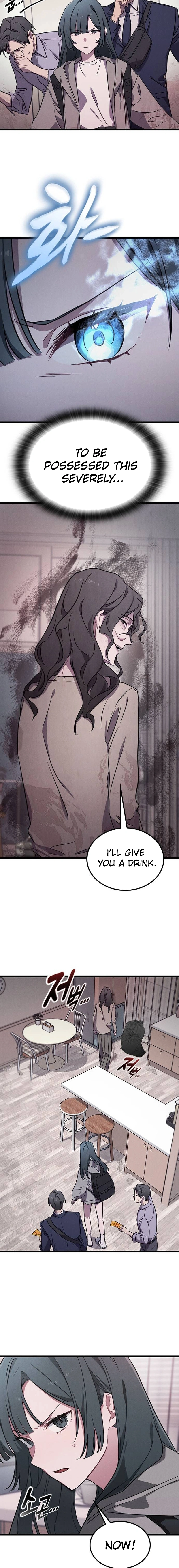 Ghost (Ghana) Chapter 1 Page 26