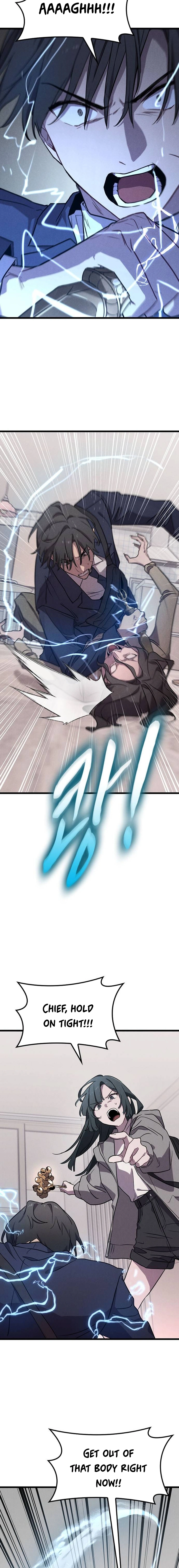 Ghost (Ghana) Chapter 1 Page 34