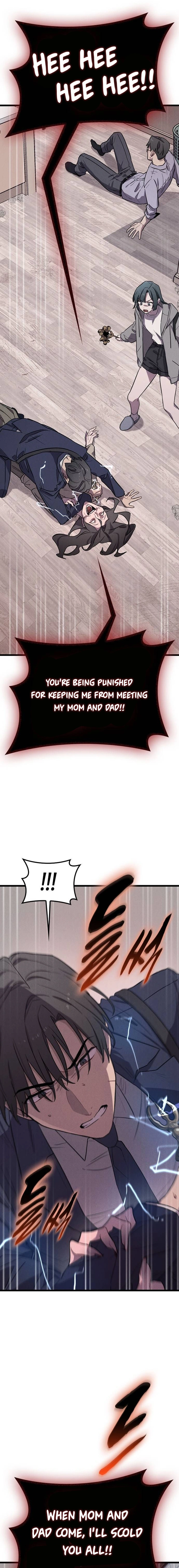 Ghost (Ghana) Chapter 1 Page 42