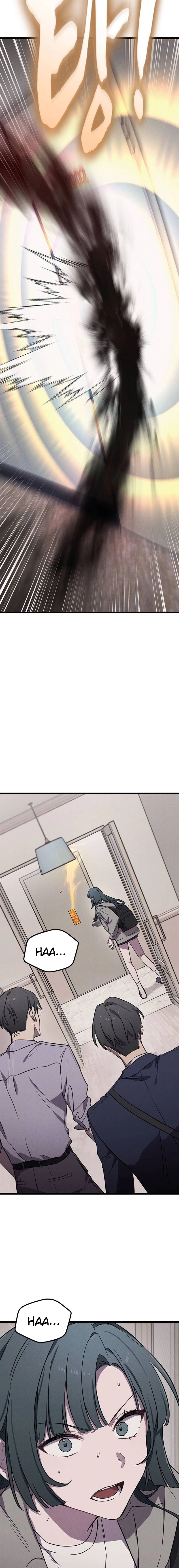 Ghost (Ghana) Chapter 1 Page 49