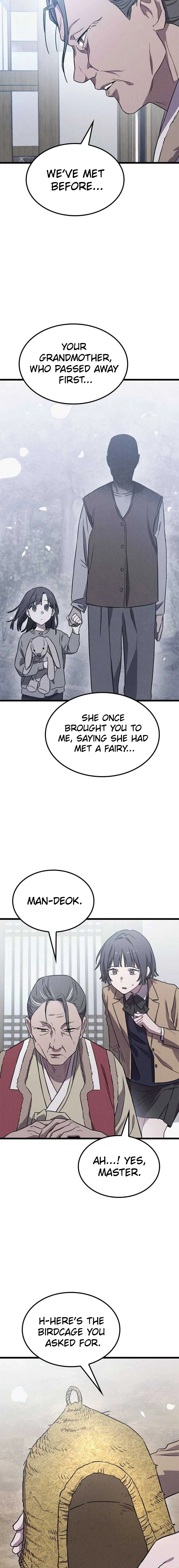 Ghost (Ghana) Chapter 2 Page 16