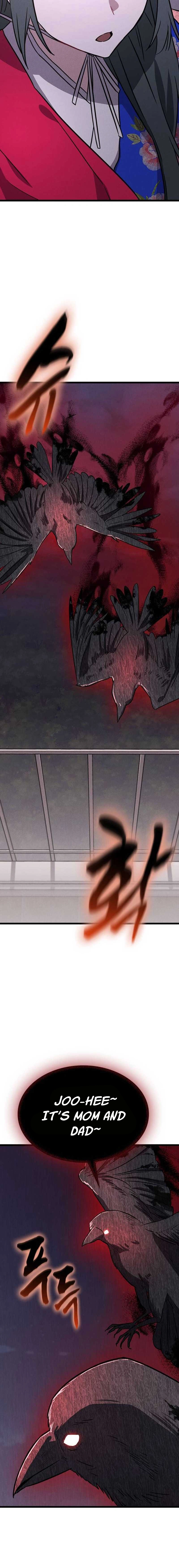 Ghost (Ghana) Chapter 2 Page 34