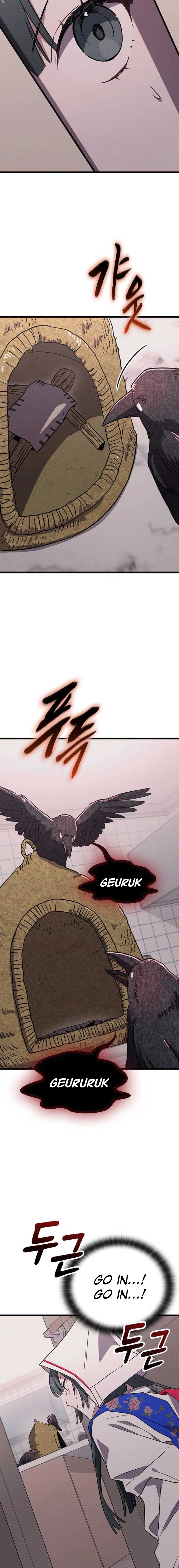 Ghost (Ghana) Chapter 2 Page 37