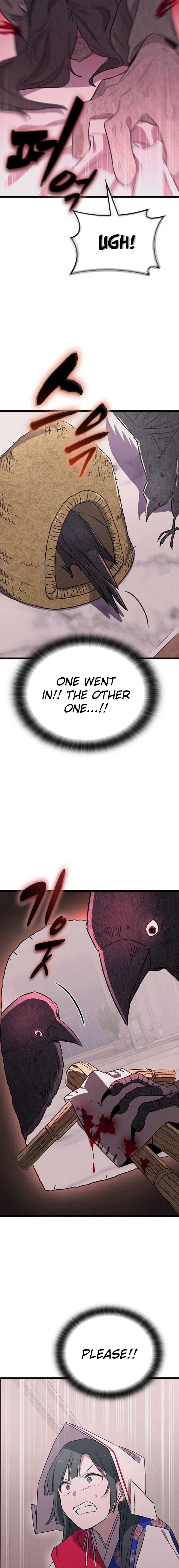 Ghost (Ghana) Chapter 2 Page 41