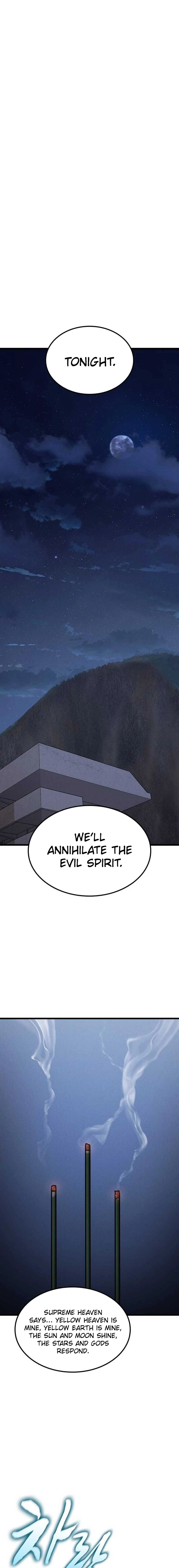 Ghost (Ghana) Chapter 21 Page 27
