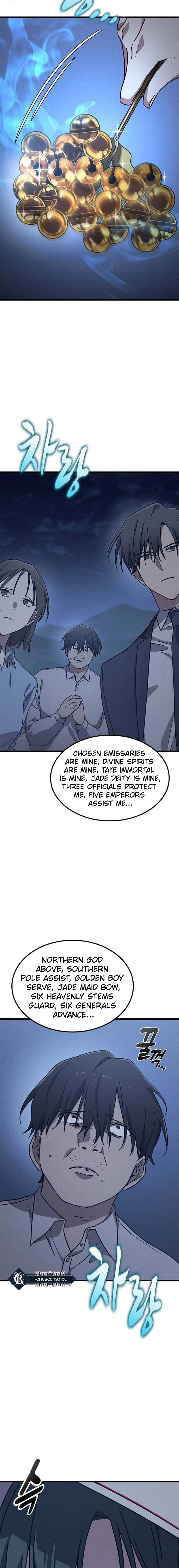 Ghost (Ghana) Chapter 21 Page 28