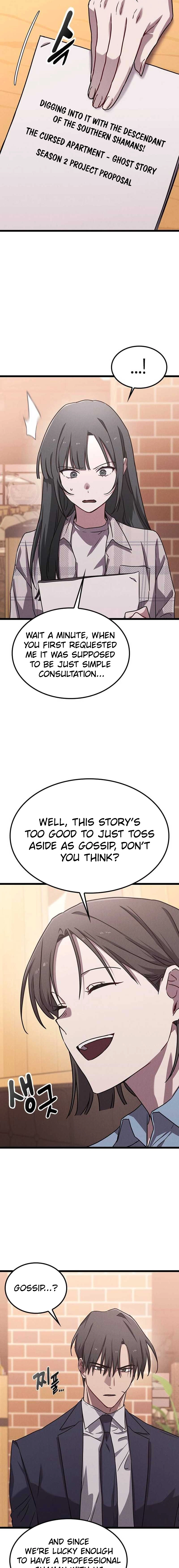 Ghost (Ghana) Chapter 19 Page 6