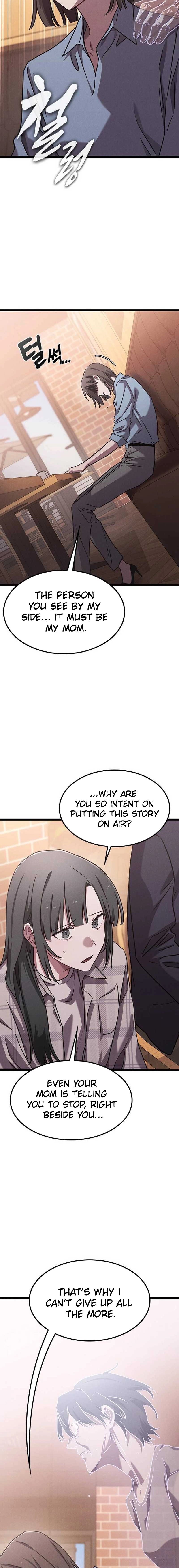 Ghost (Ghana) Chapter 19 Page 15
