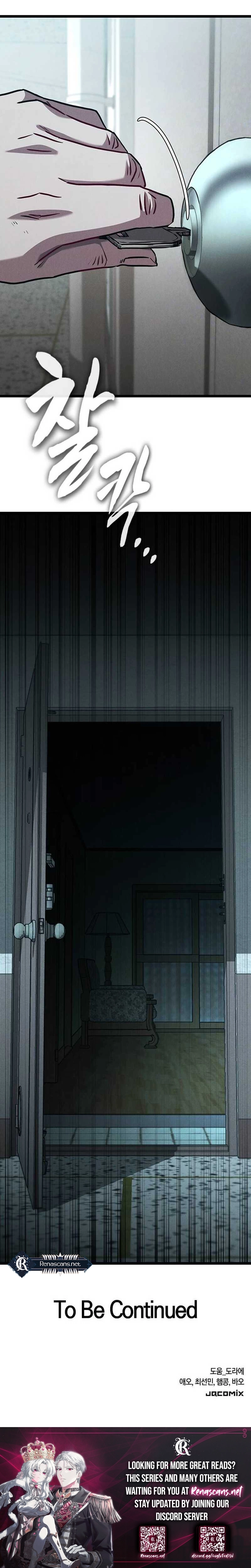Ghost (Ghana) Chapter 19 Page 30