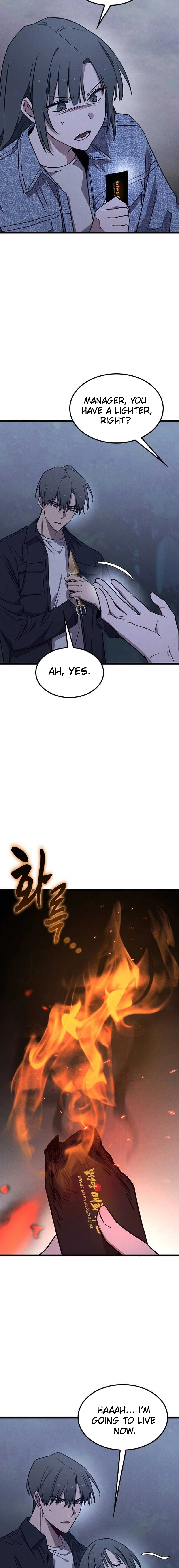 Ghost (Ghana) Chapter 11 Page 20