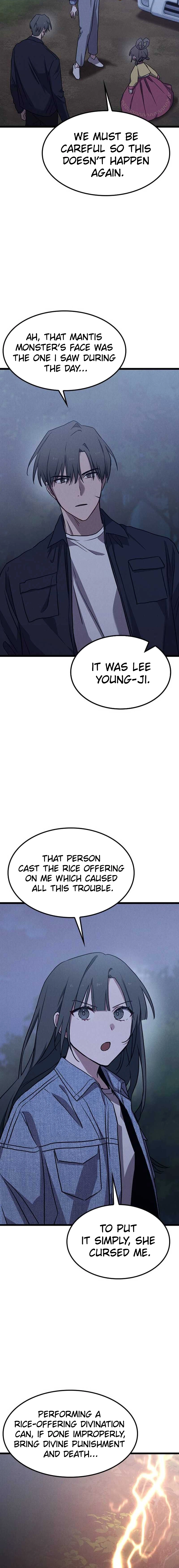Ghost (Ghana) Chapter 11 Page 26