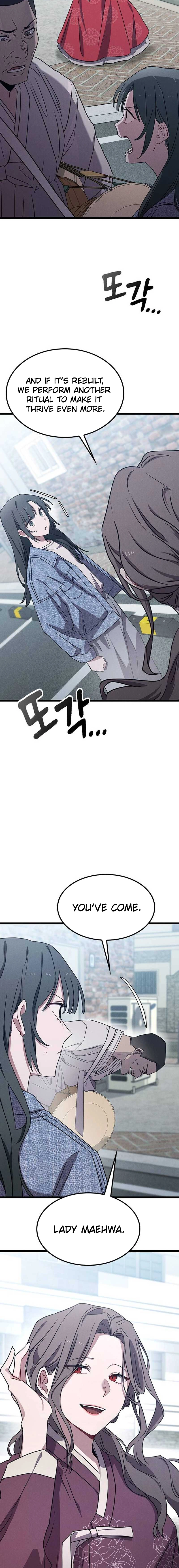 Ghost (Ghana) Chapter 9 Page 7