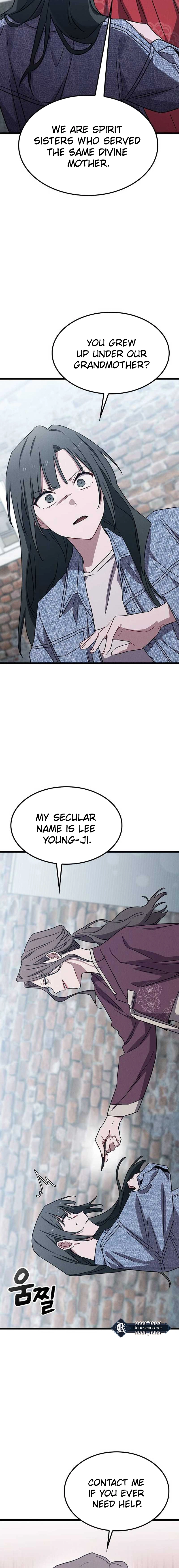 Ghost (Ghana) Chapter 9 Page 16