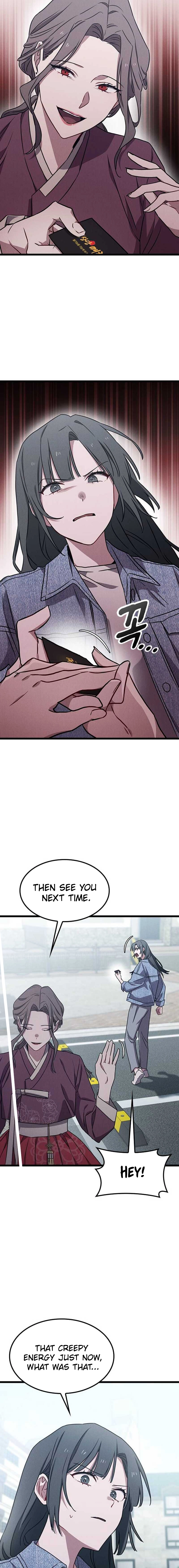 Ghost (Ghana) Chapter 9 Page 17