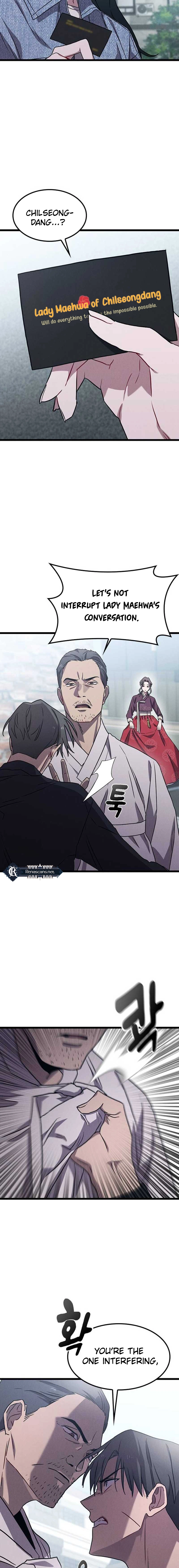Ghost (Ghana) Chapter 9 Page 18