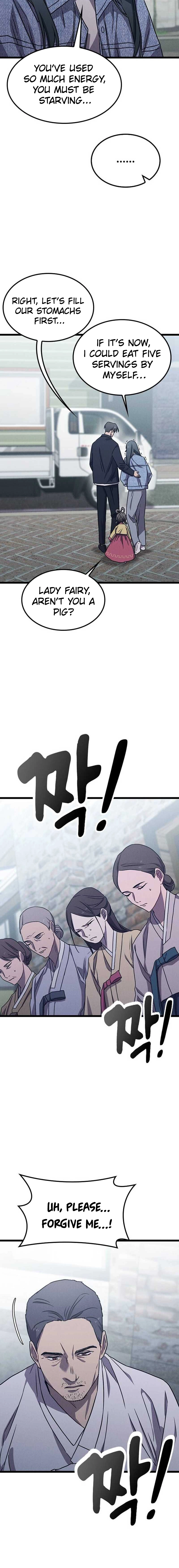 Ghost (Ghana) Chapter 9 Page 21