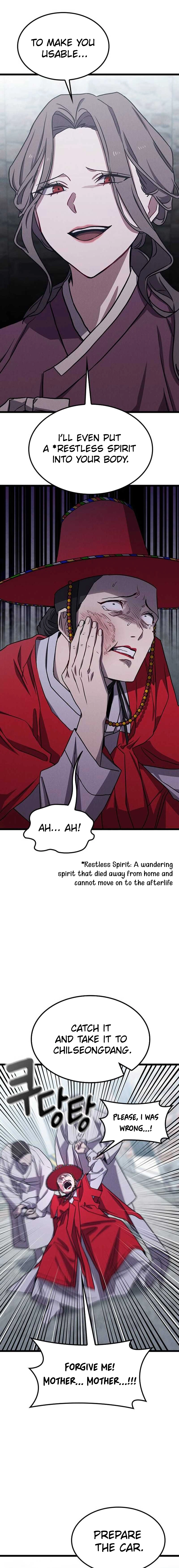 Ghost (Ghana) Chapter 9 Page 23
