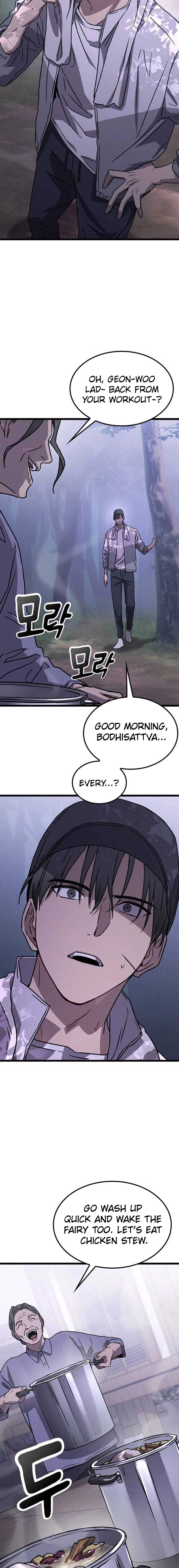 Ghost (Ghana) Chapter 13 Page 6