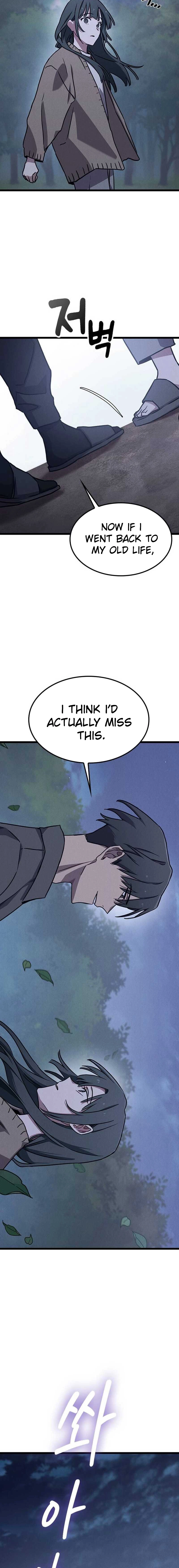 Ghost (Ghana) Chapter 13 Page 22