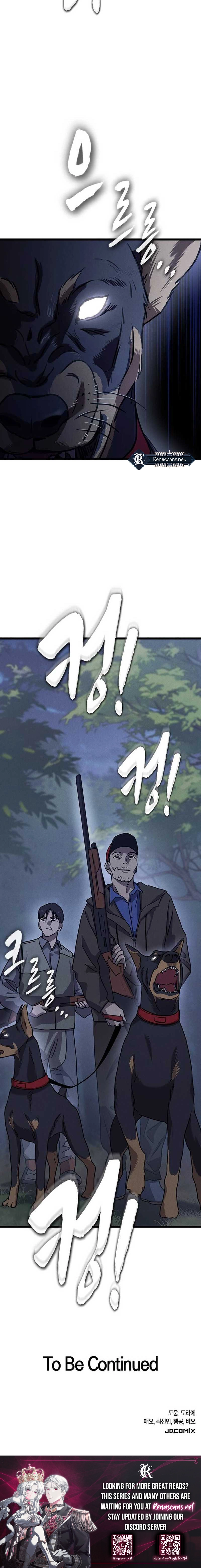 Ghost (Ghana) Chapter 13 Page 25