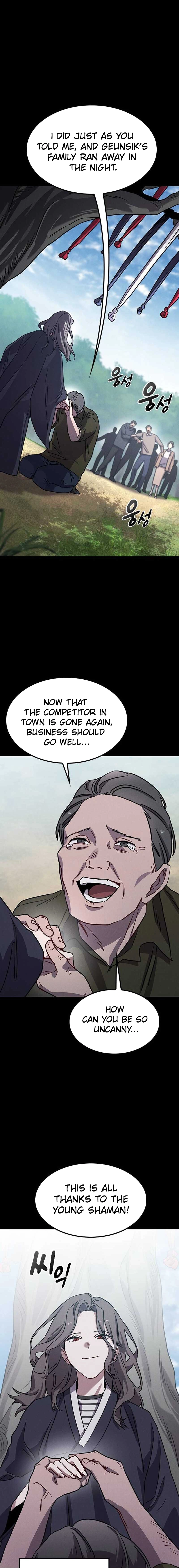 Ghost (Ghana) Chapter 12 Page 6
