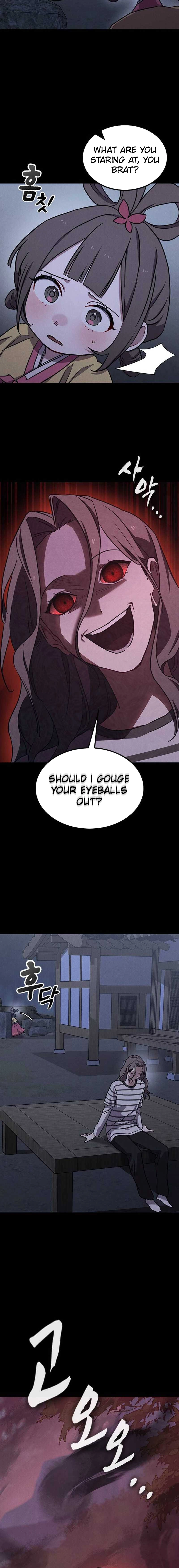 Ghost (Ghana) Chapter 12 Page 12