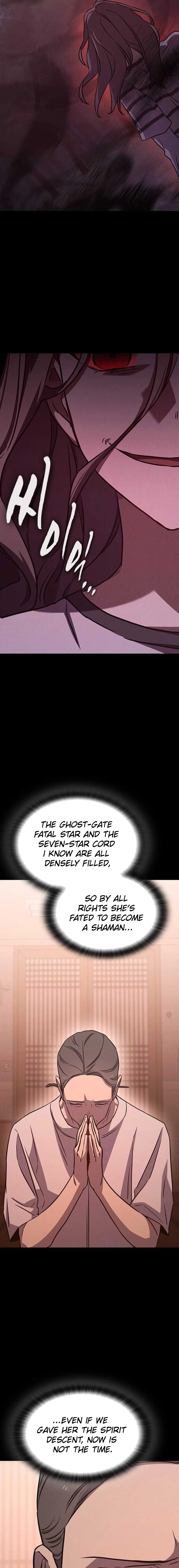 Ghost (Ghana) Chapter 12 Page 13