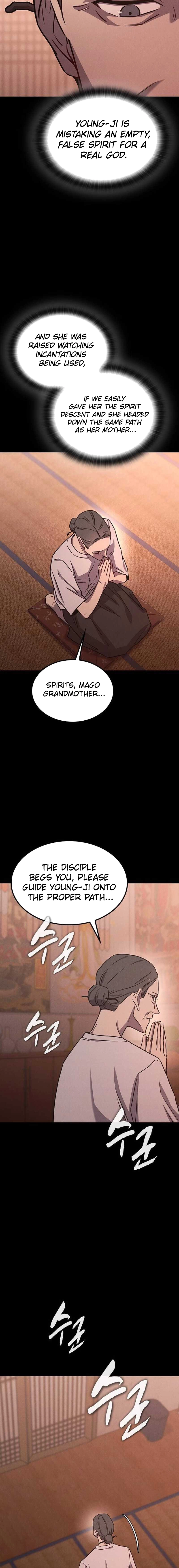 Ghost (Ghana) Chapter 12 Page 14