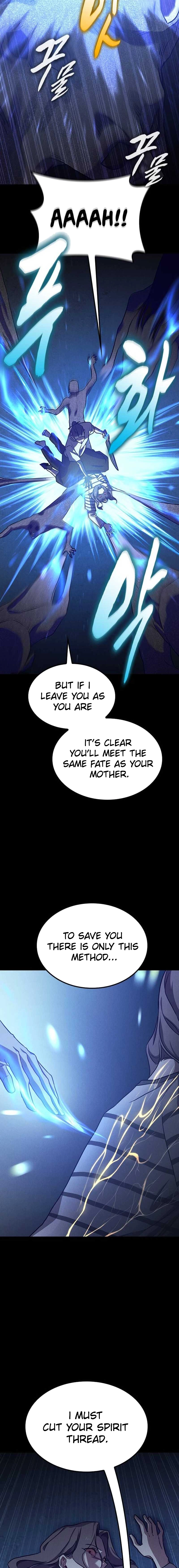 Ghost (Ghana) Chapter 12 Page 23