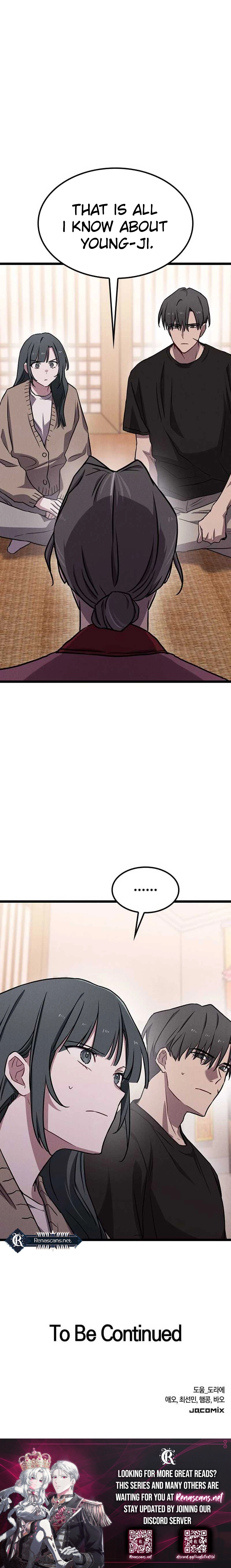 Ghost (Ghana) Chapter 12 Page 28