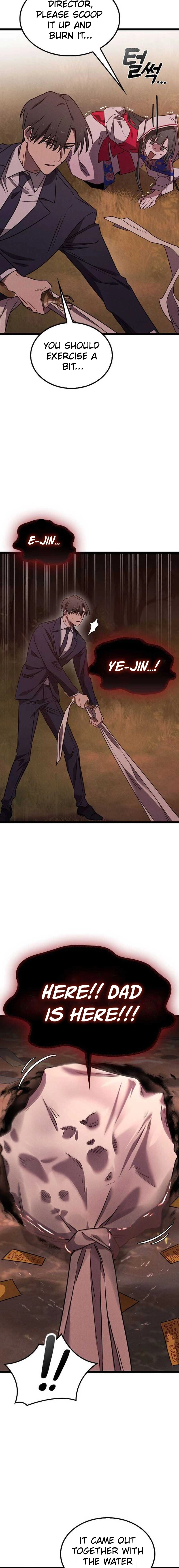 Ghost (Ghana) Chapter 6 Page 14