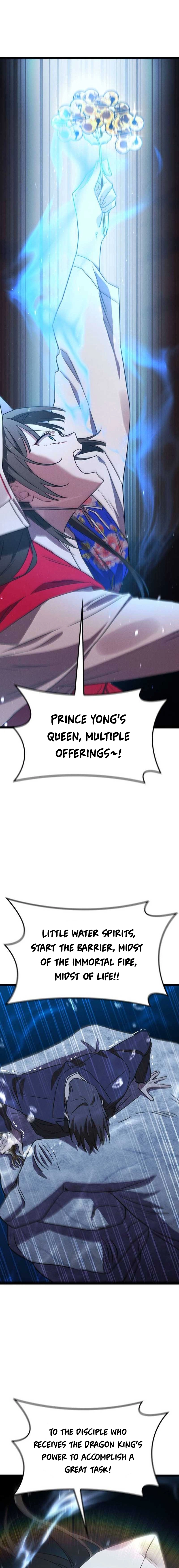 Ghost (Ghana) Chapter 6 Page 23