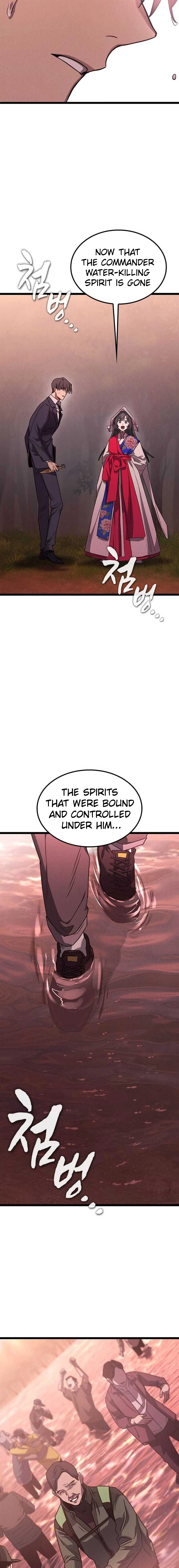 Ghost (Ghana) Chapter 7 Page 9
