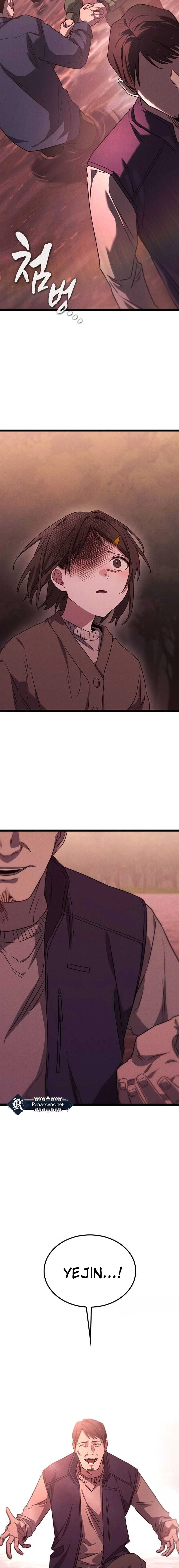 Ghost (Ghana) Chapter 7 Page 10