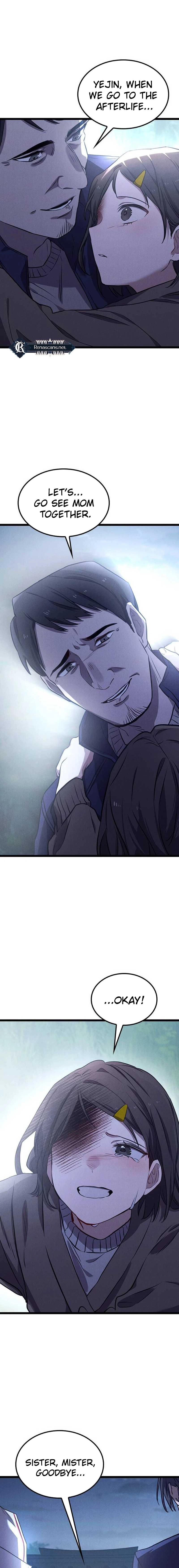 Ghost (Ghana) Chapter 7 Page 16