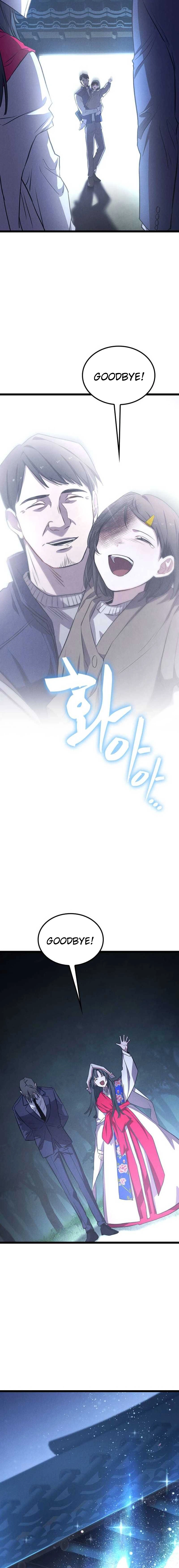 Ghost (Ghana) Chapter 7 Page 17