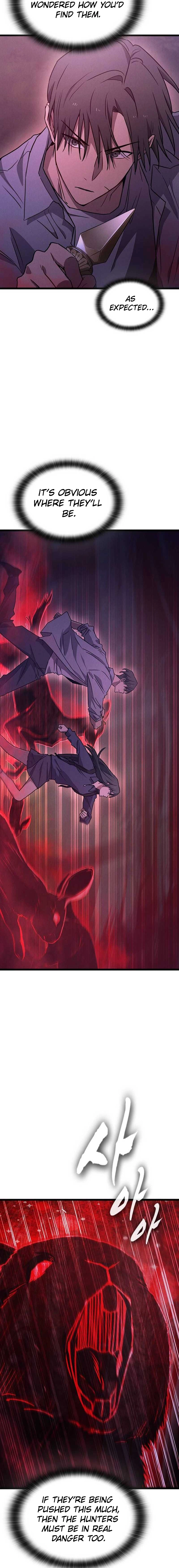 Ghost (Ghana) Chapter 15 Page 3