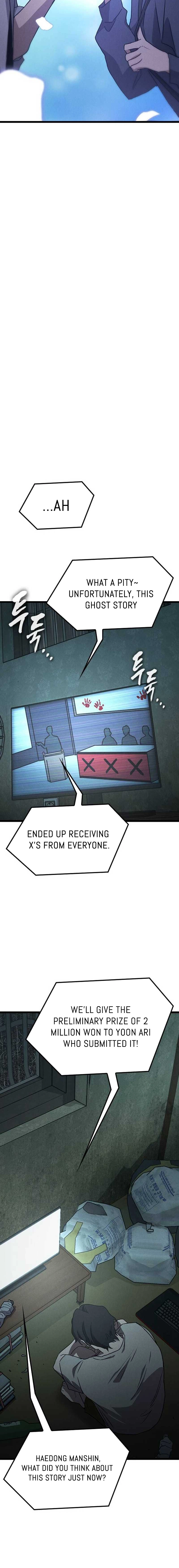 Ghost (Ghana) Chapter 15 Page 25