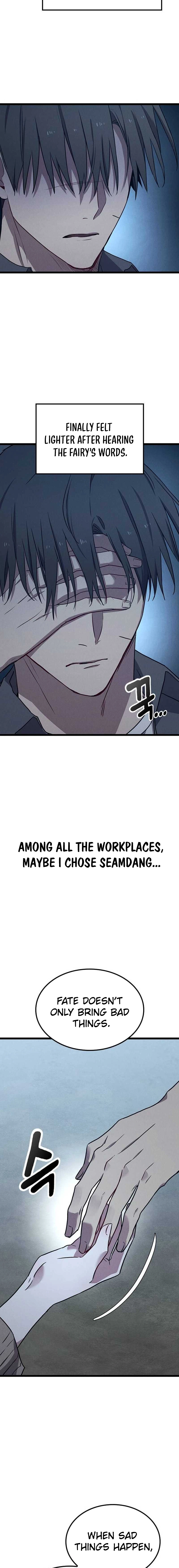 Ghost (Ghana) Chapter 8 Page 18