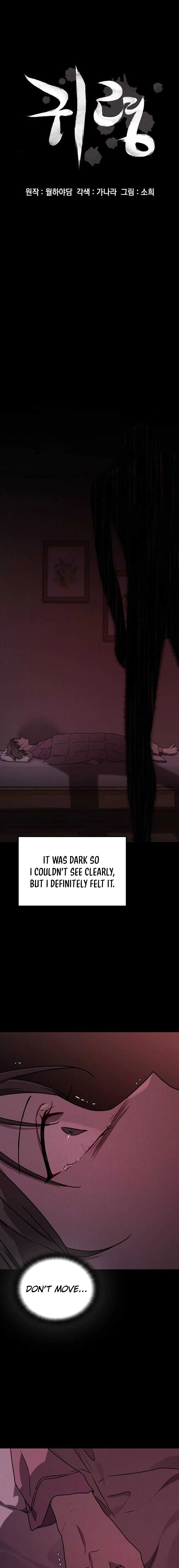 Ghost (Ghana) Chapter 18 Page 3