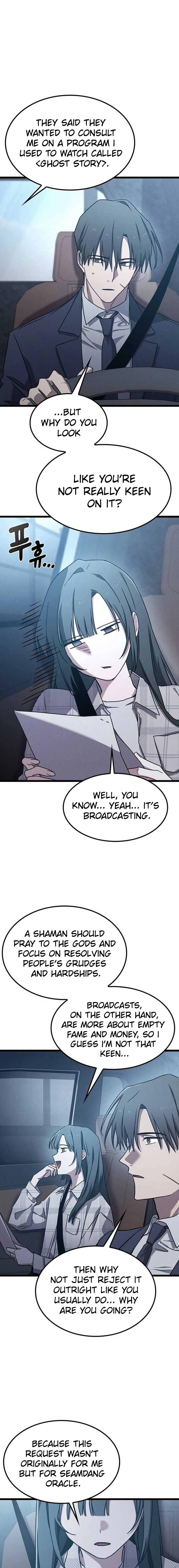 Ghost (Ghana) Chapter 18 Page 17