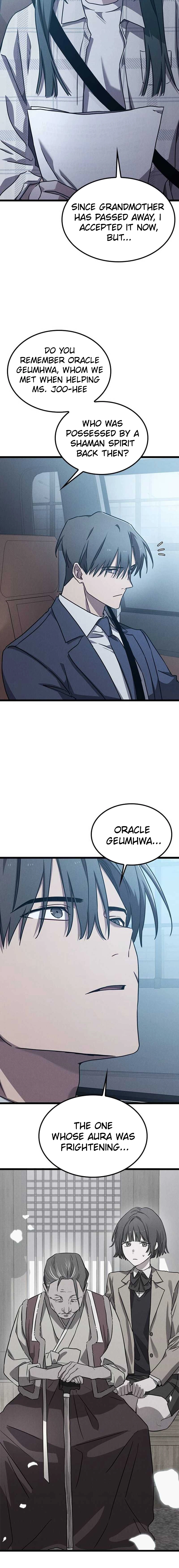 Ghost (Ghana) Chapter 18 Page 18