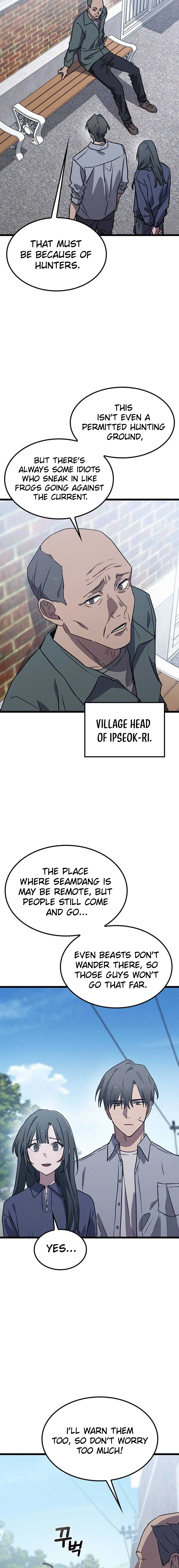 Ghost (Ghana) Chapter 14 Page 3