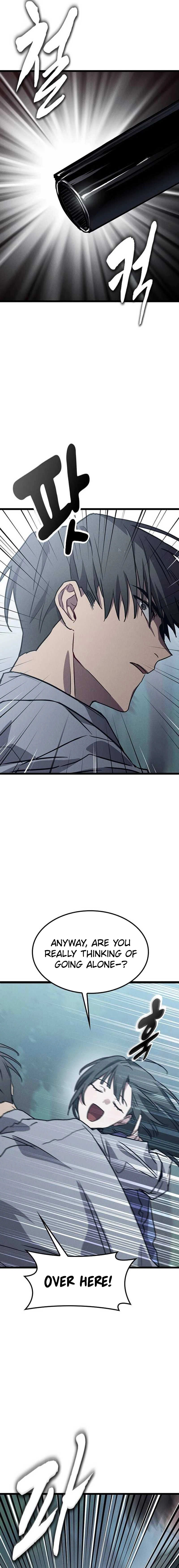 Ghost (Ghana) Chapter 14 Page 6
