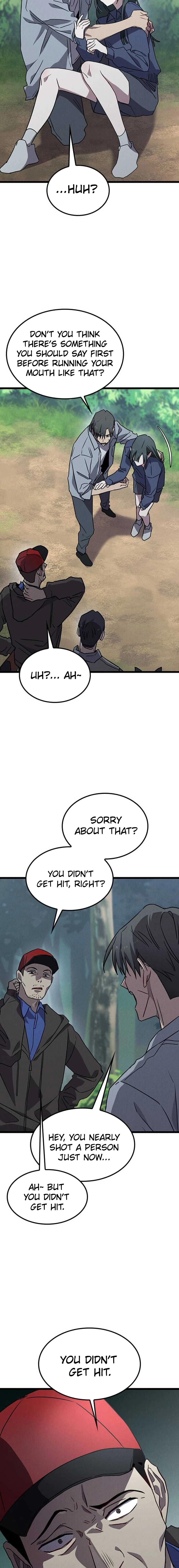 Ghost (Ghana) Chapter 14 Page 9