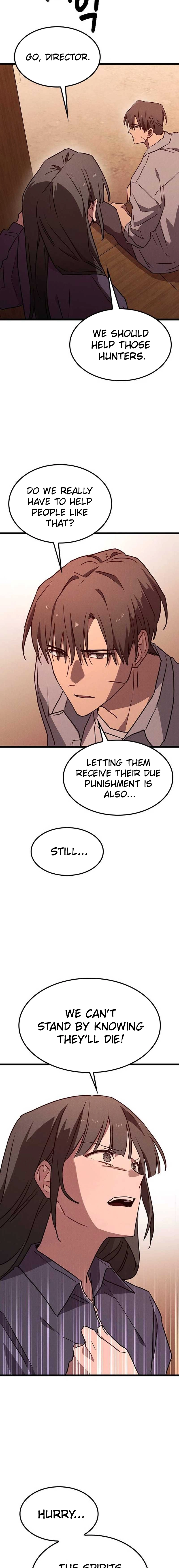 Ghost (Ghana) Chapter 14 Page 25