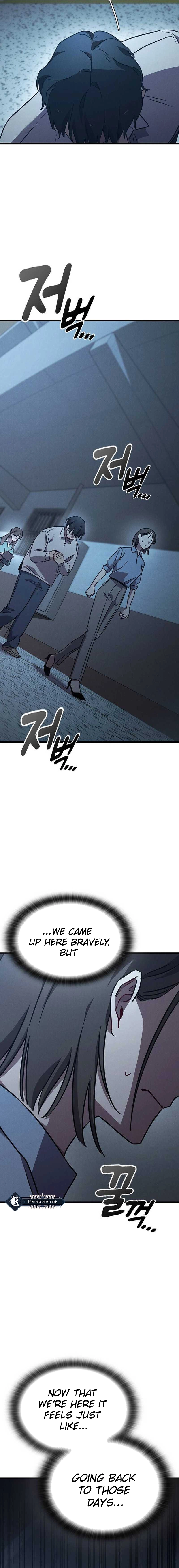 Ghost (Ghana) Chapter 20 Page 24